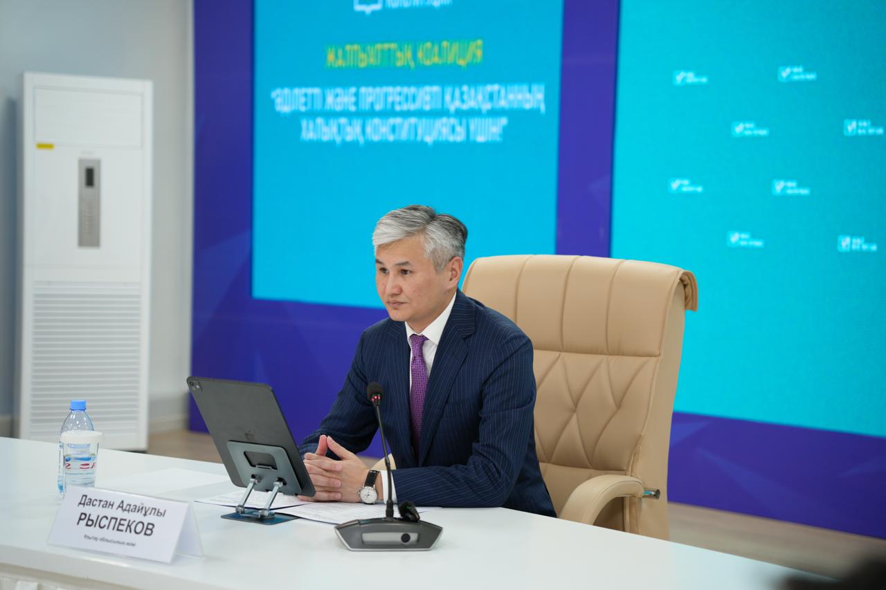 Ұлытау облысында конституциялық реформалардың мәні мен маңызы жан-жақты талқыланды