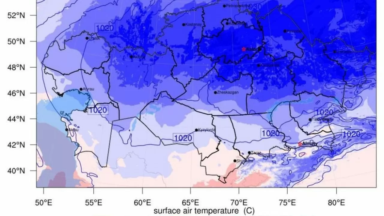 Суперточный прогноз запустил Казгидромет  