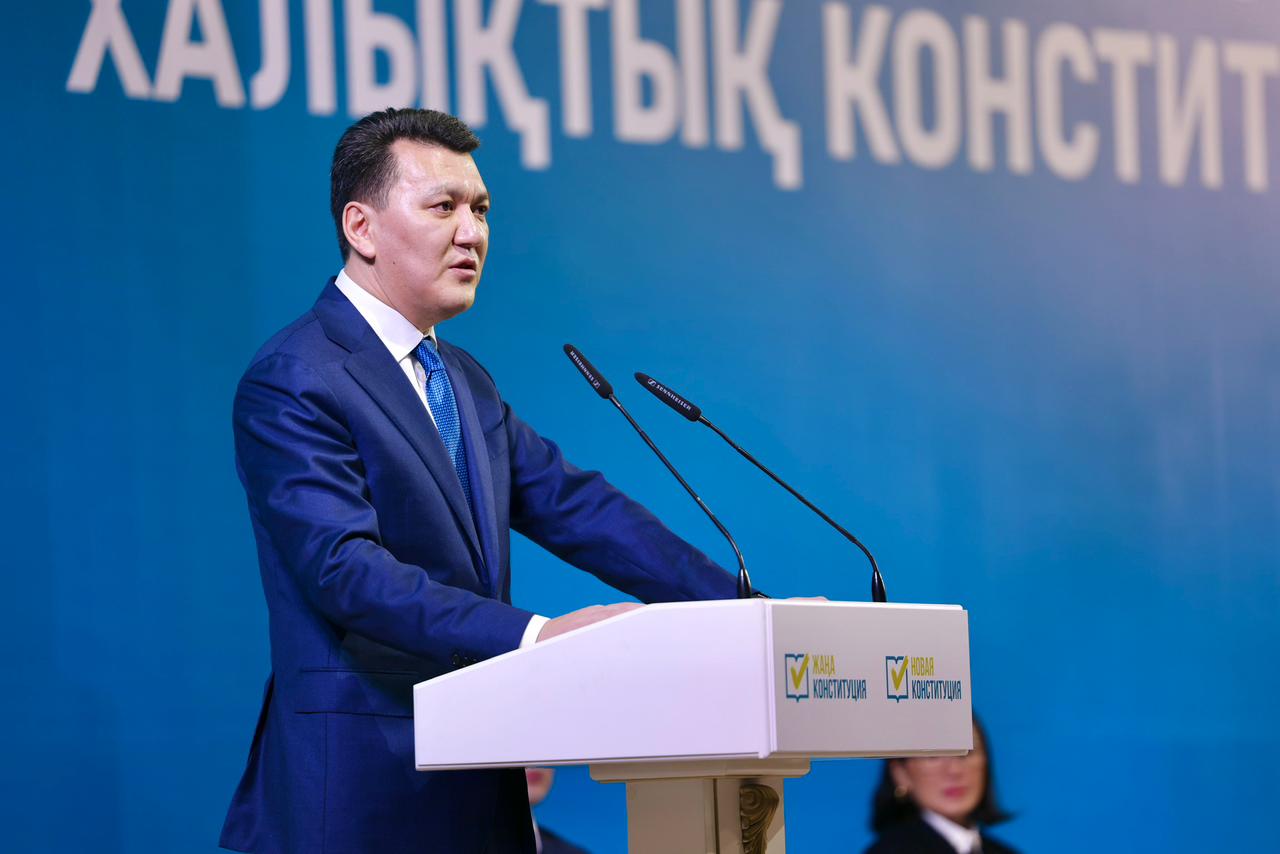 Ерлан Қарин: жаңа Конституция &ndash; қоғамдық сұраныс пен ашық пікірталастың нәтижесі
