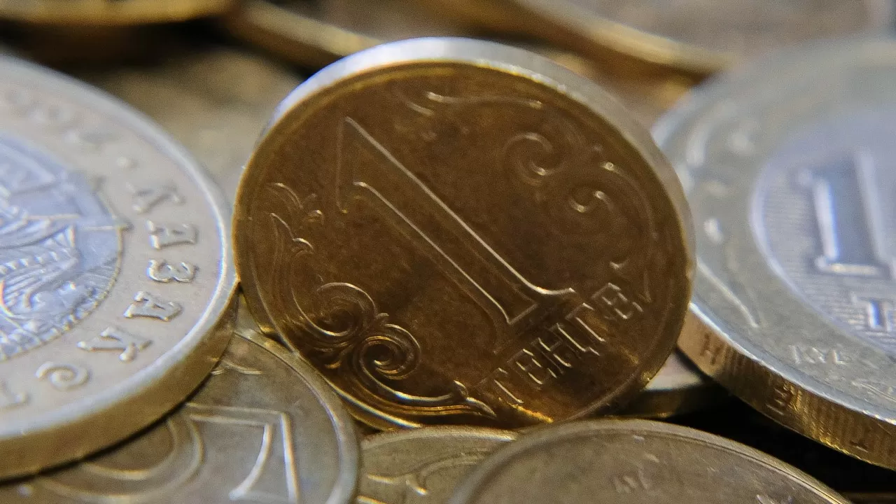 Госбюджет-2025 &mdash; план перевыполнен, доходы выросли на 3 трлн тенге