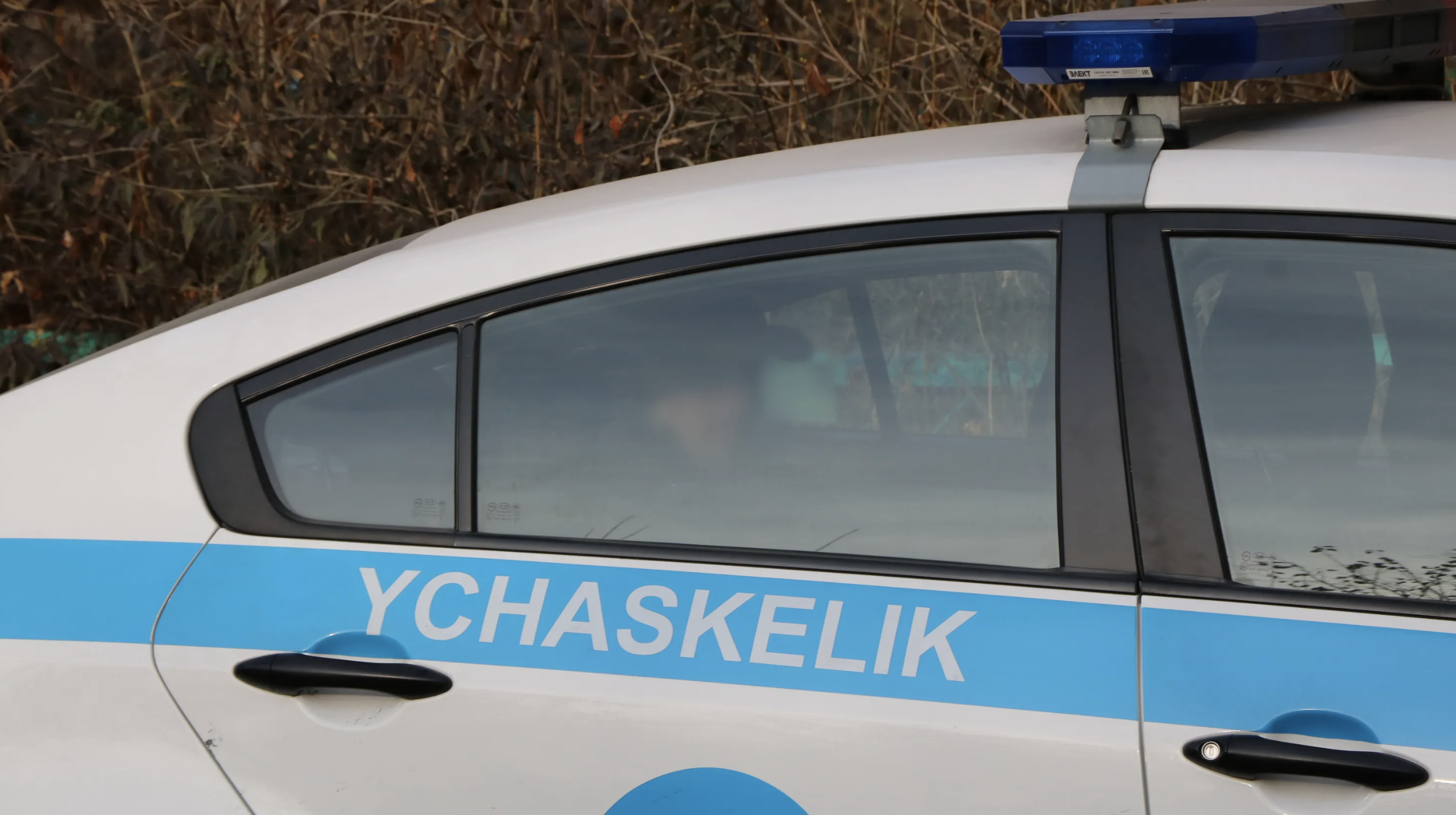 Қостанай қаласының тұрғыны ірі көлемде есірткімен ұсталды