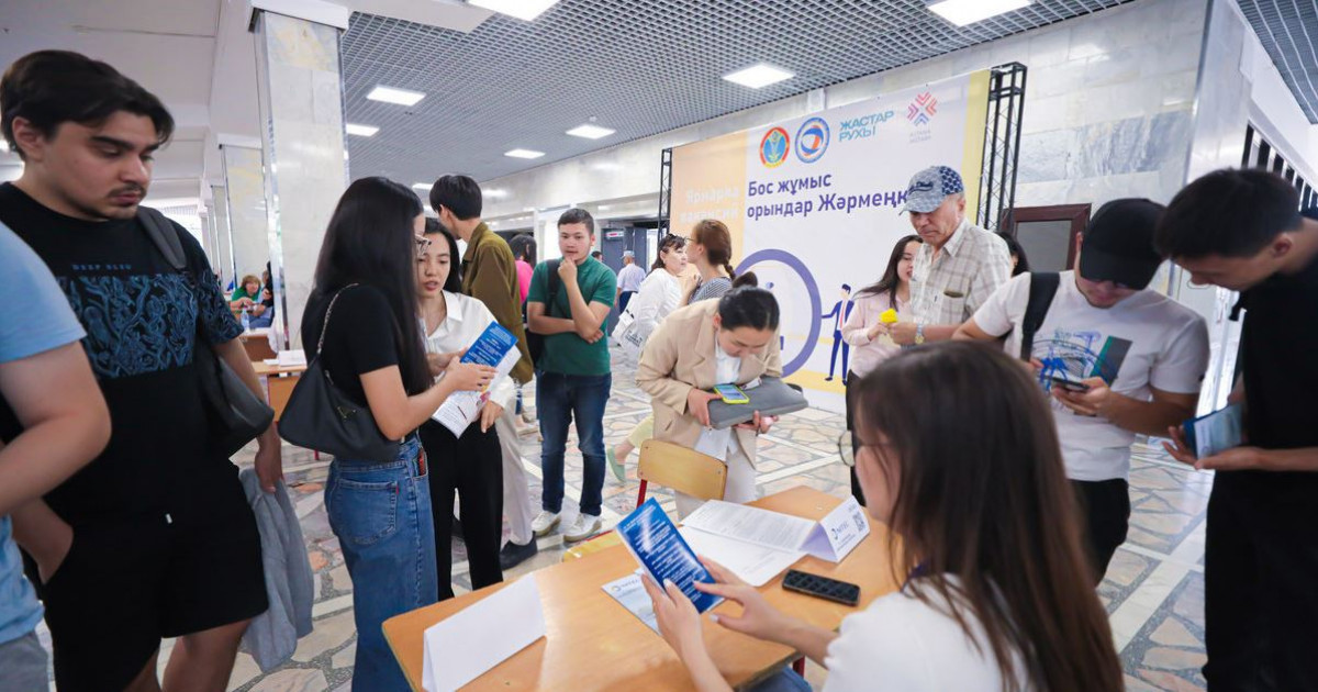 Биыл "Жастар практикасы" аясында 25 мың жас жұмыспен қамтылмақ