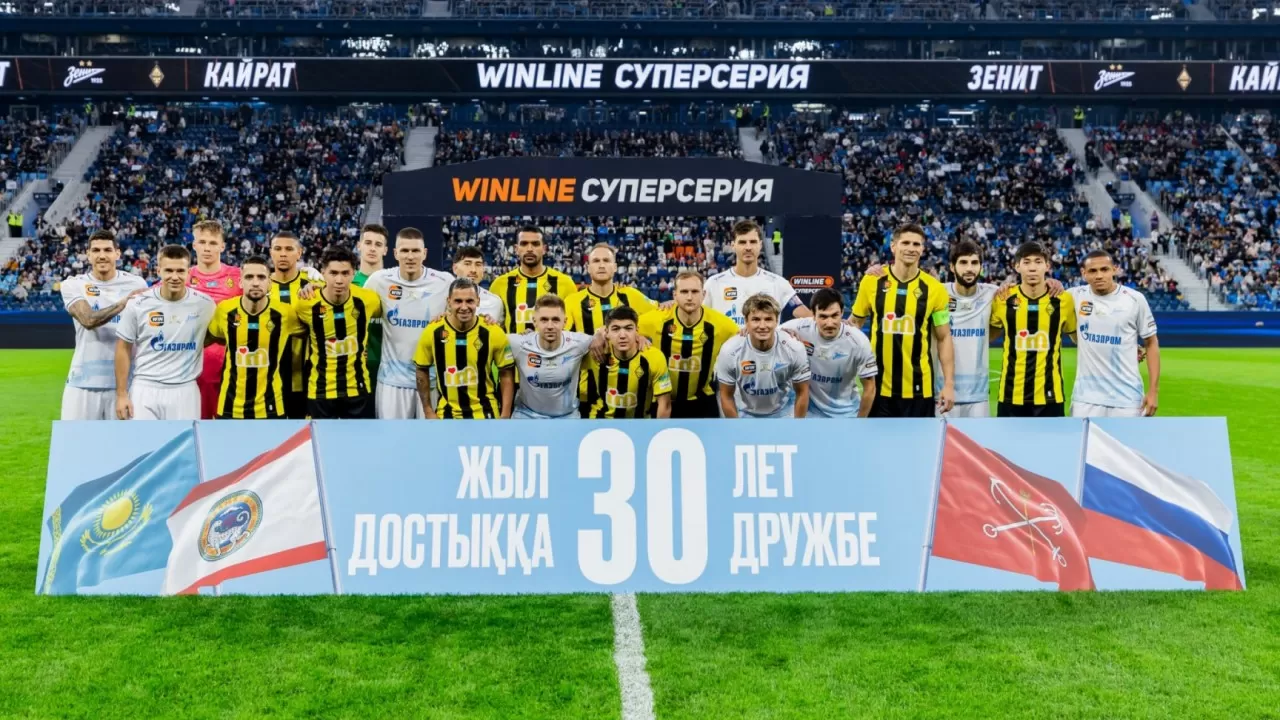 "Қайрат" жолдастық кездесуде "Зенитке" есе жіберді