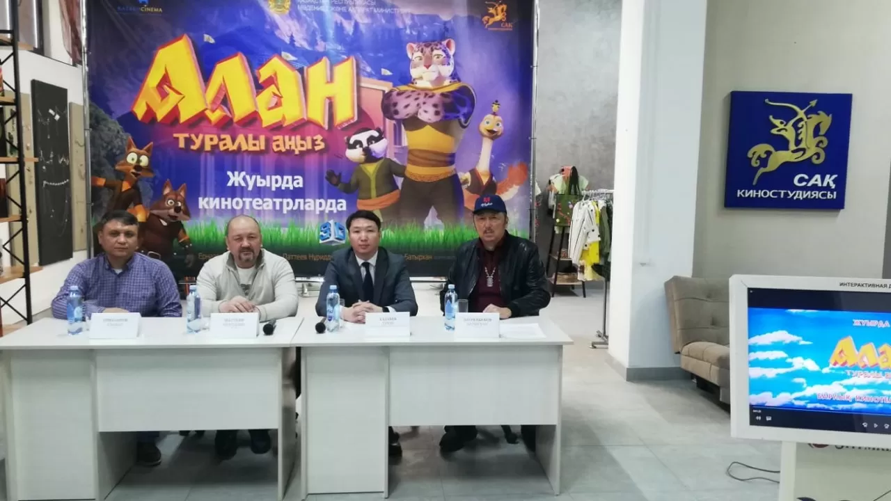 Вместо Халка и Человека-паука: в Шымкенте представили 3D-эпос "Легенда об Алане"