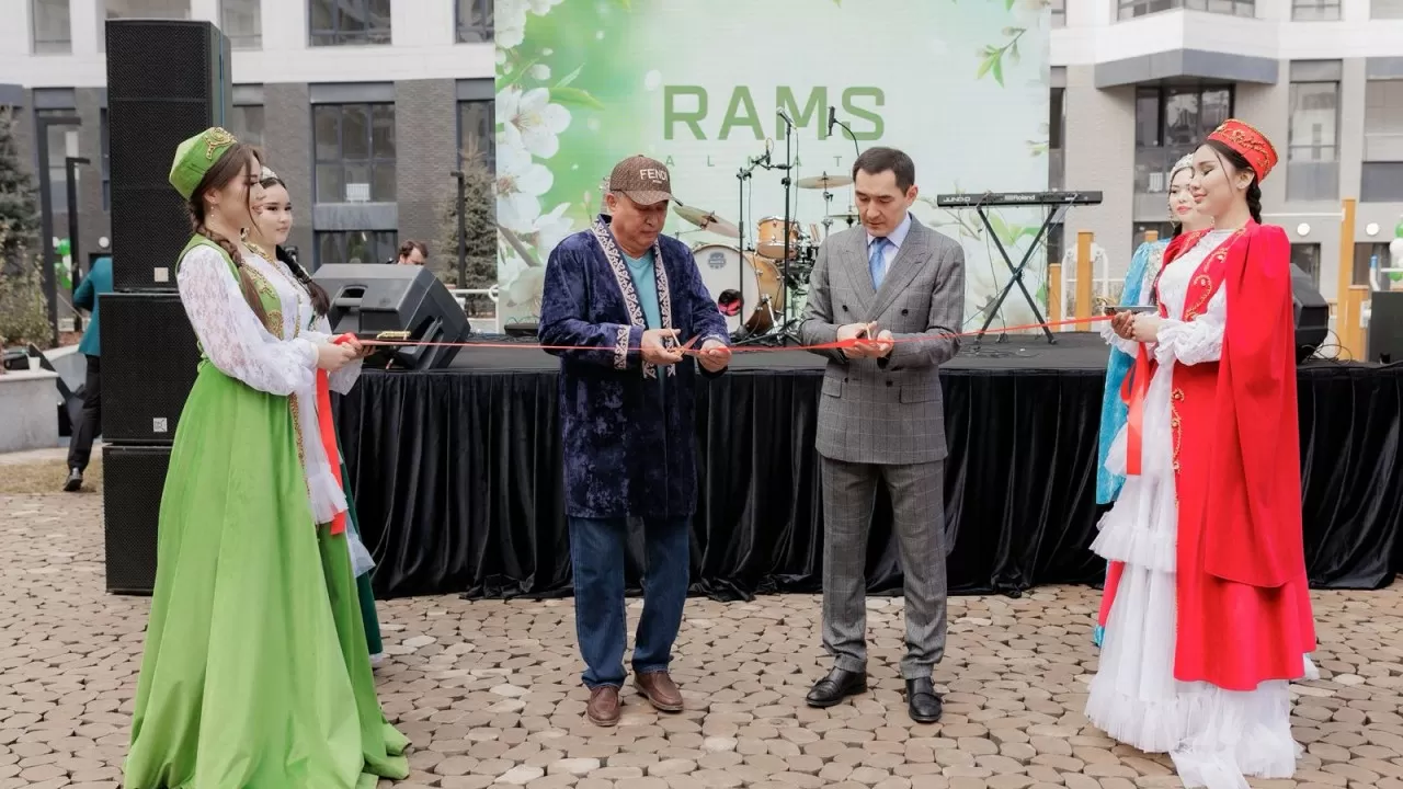 RAMS Almaty провел двойное открытие жилых комплексов для 6 тыс. жителей