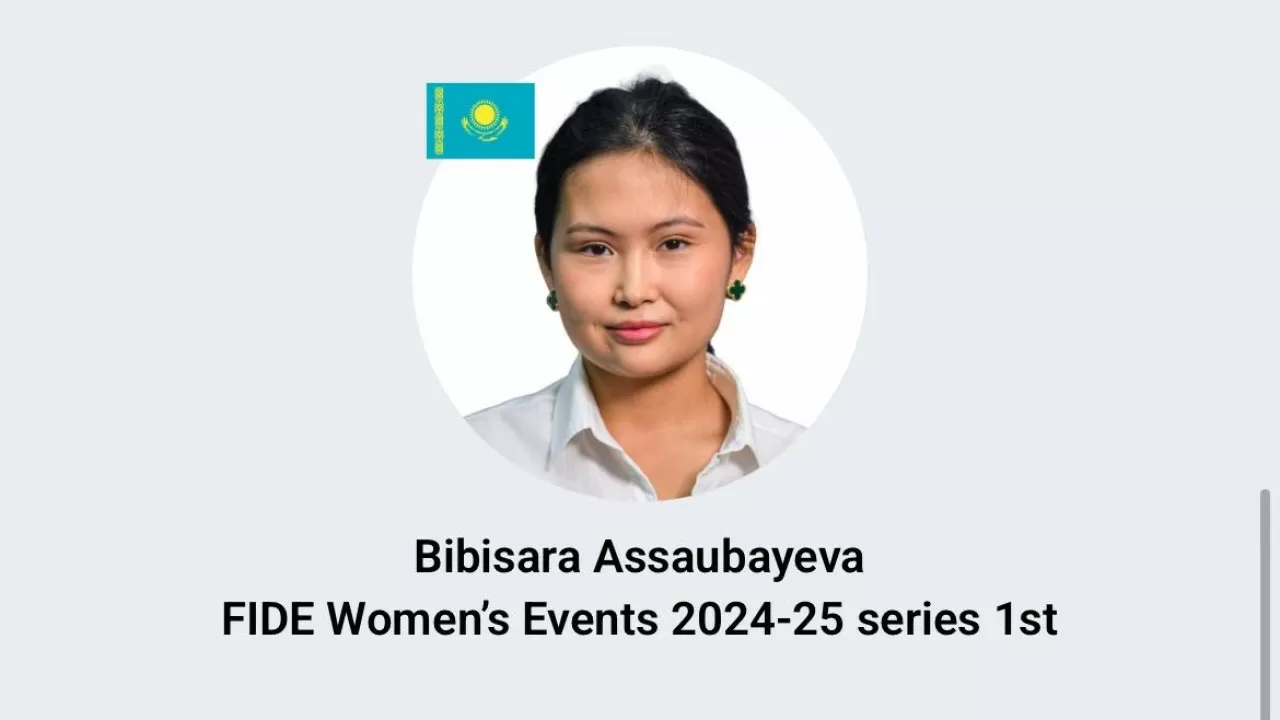 Бибісара Асаубаева ФИДЕ-нің 2026 жылғы үміткерлер турниріне қатысады