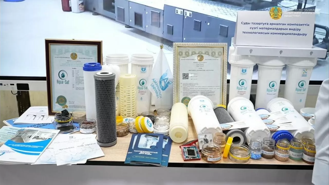 Казахстанские ученые создали экологичные фильтры из отходов  