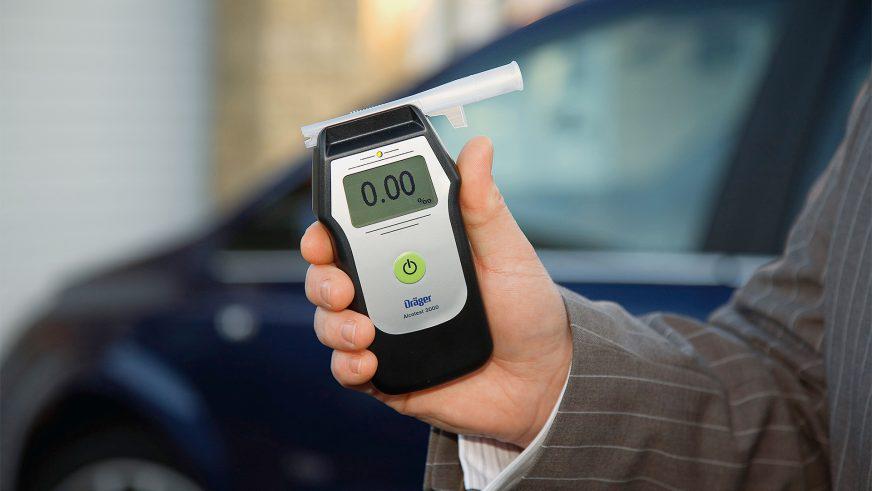 Мас күйде көлік жүргізетіндерді тексерудің жаңа әдісі пайда болады