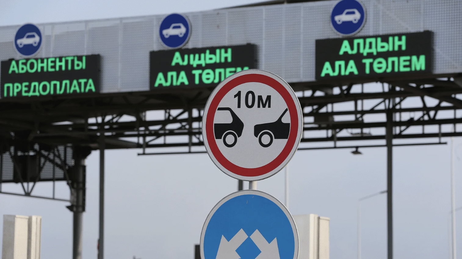 Қандыағаш&ndash;Мақат ақылы жолынан 1,8 млрд теңгеден астам табыс түсті 