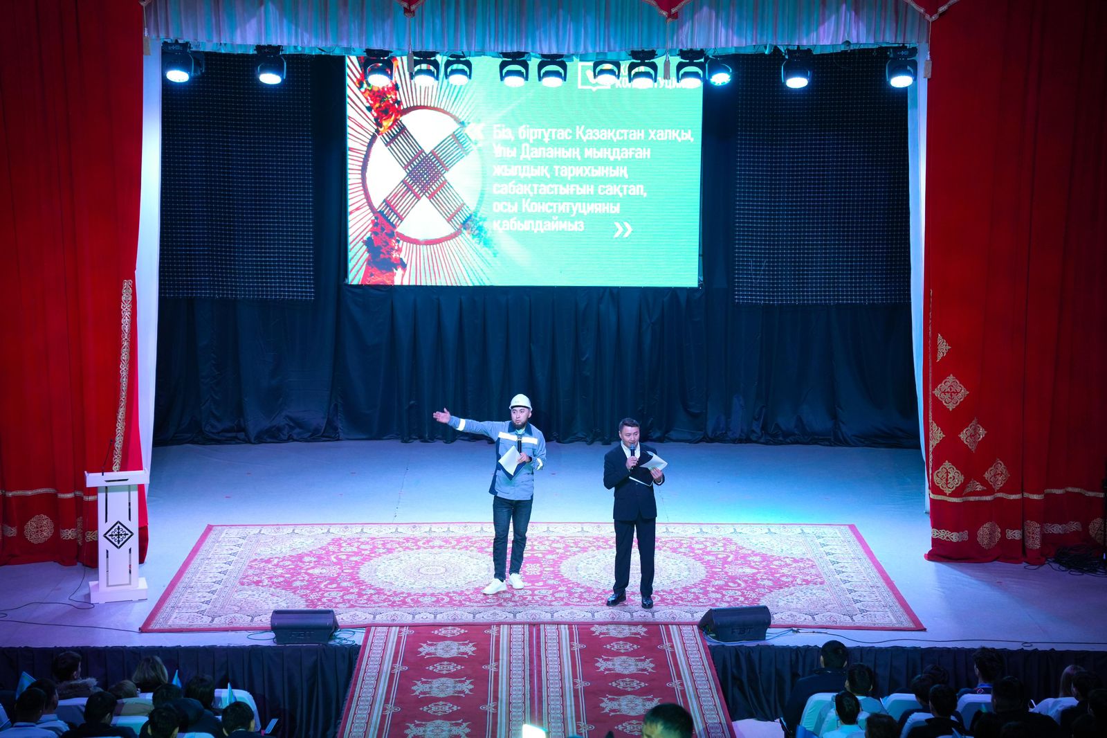 Ұлытау жастары Жаңа Конституцияны қолдайды