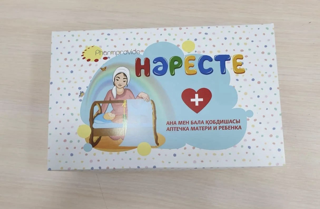 Астанада 1150 ана мен нәрестеге "Дәрі-дәрмек қобдишасы" берілмеген