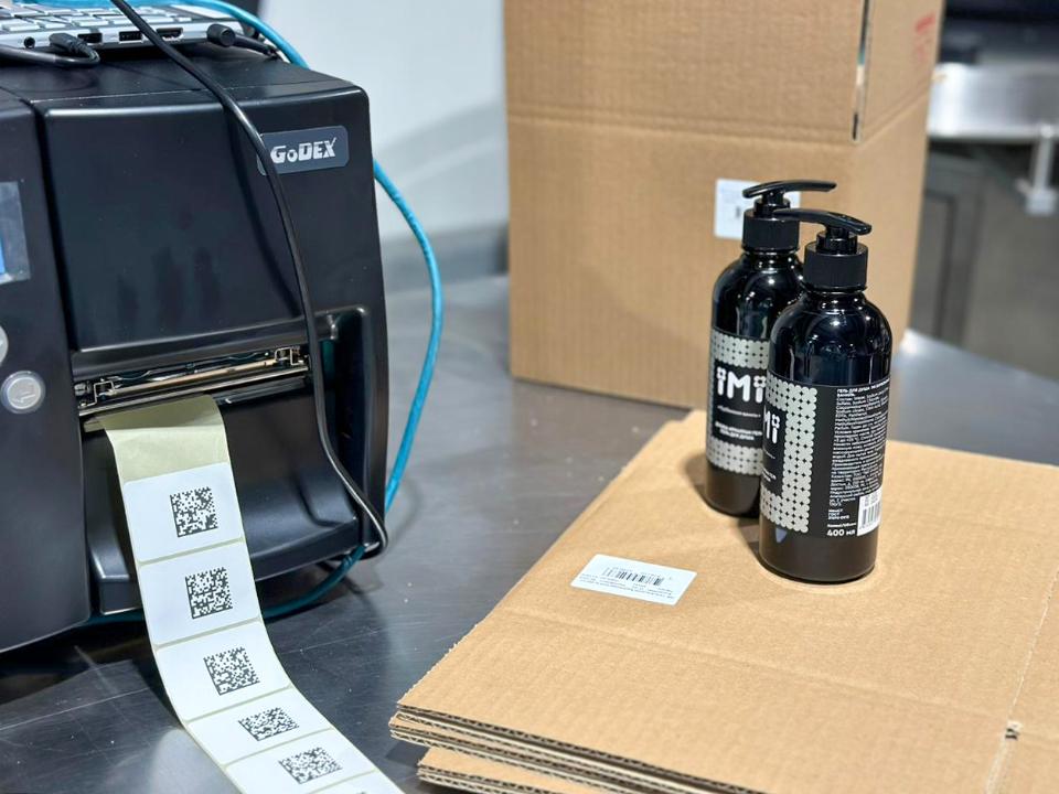 Маркировку косметики начали тестировать в Казахстане 