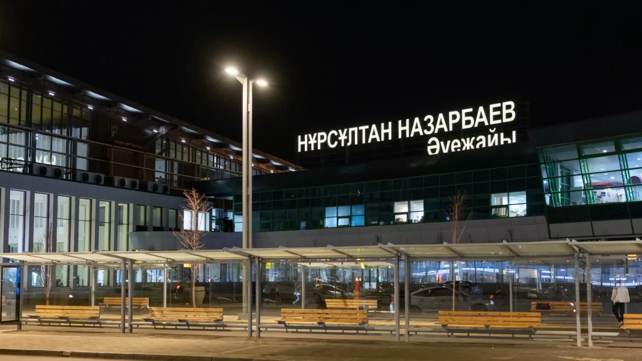 Аэропорт Астаны в четвертый раз взял золото World Airport Awards в Центральной Азии и СНГ