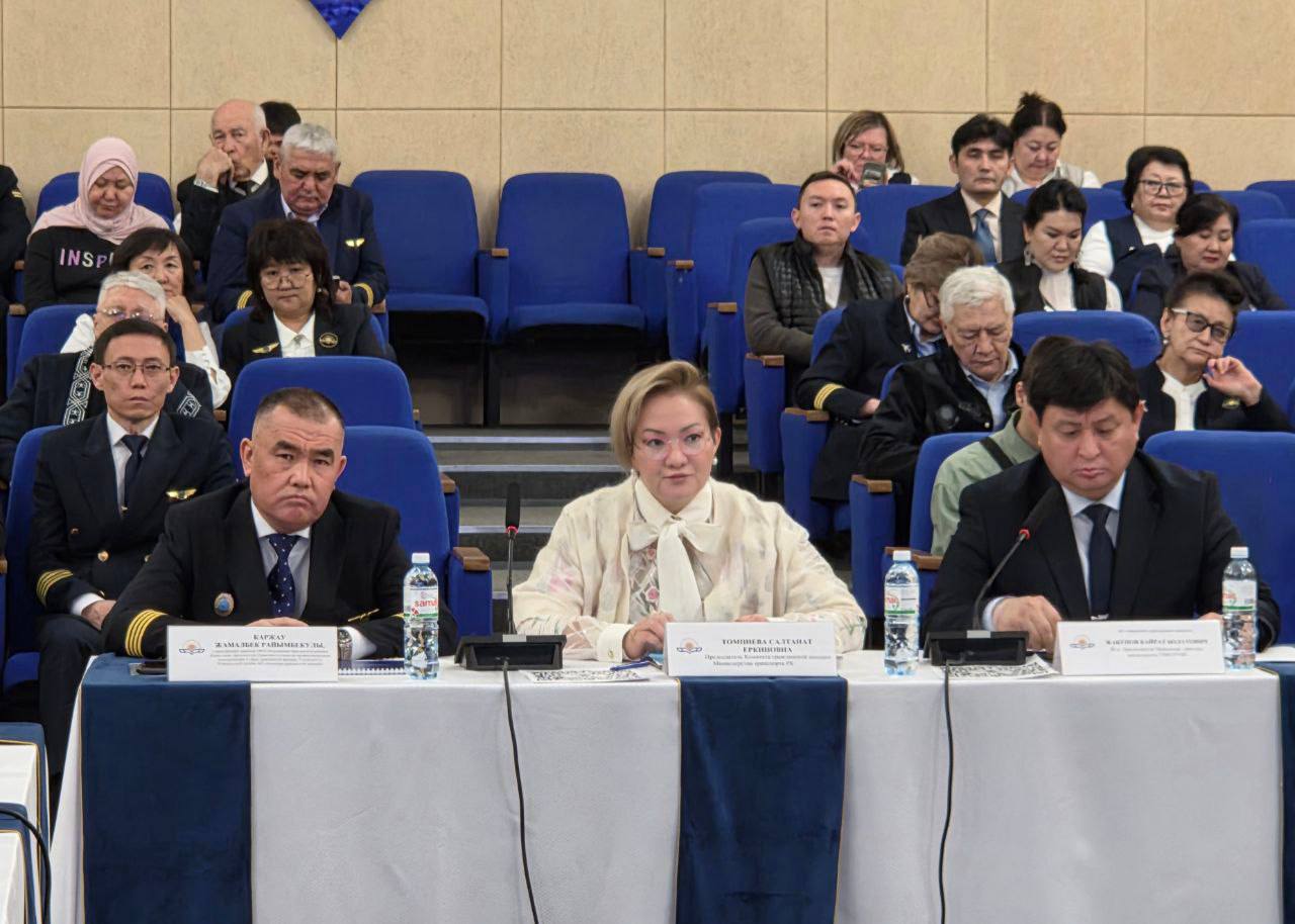 Қазақстанда азаматтық авиация саласының жаңа мамандықтары бойынша Салалық атлас әзірленді