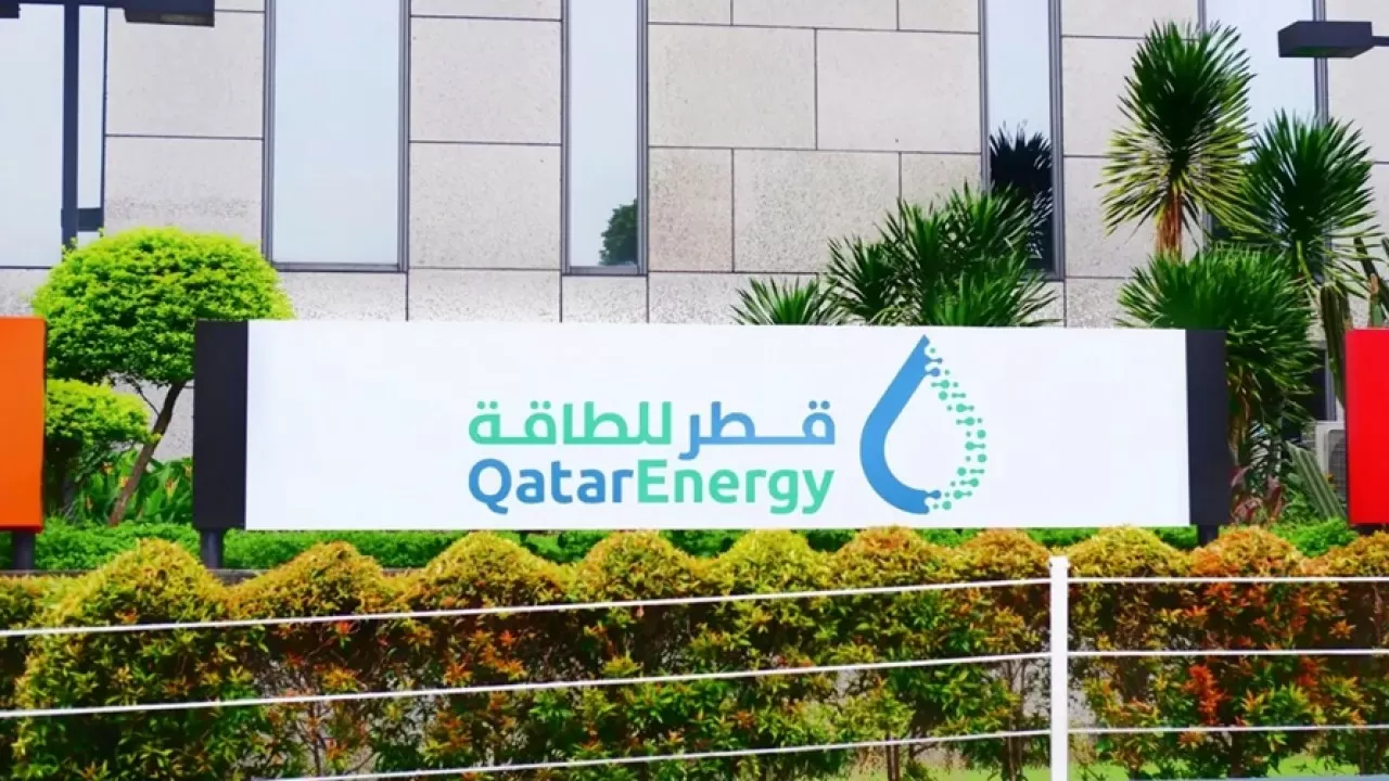 Крупнейший экспортер газа остановил производство после ударов Ирана