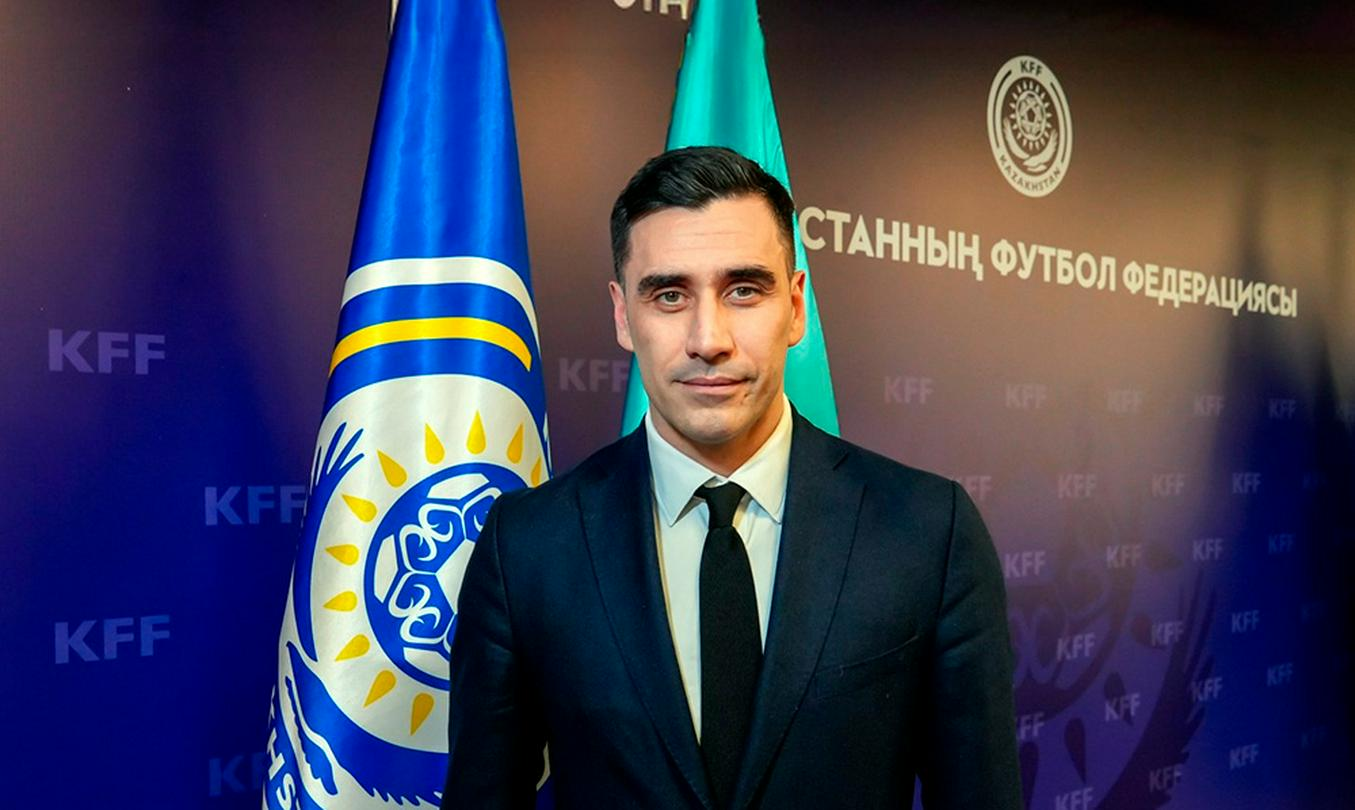 Давид Лория ҚФФ бас хатшысы қызметінен кетті