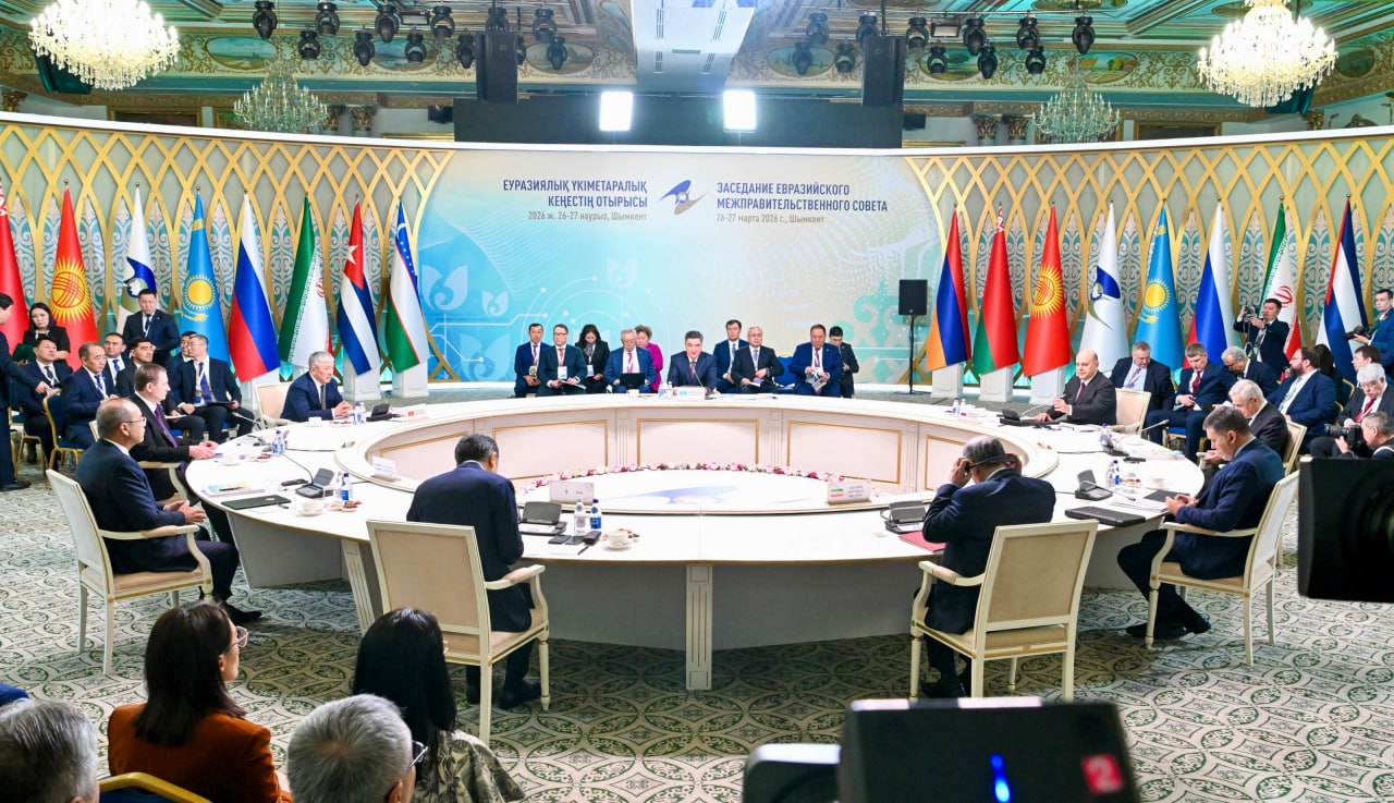 Шымкентте Еуразиялық үкіметаралық кеңестің кеңейтілген құрамдағы отырысы басталды