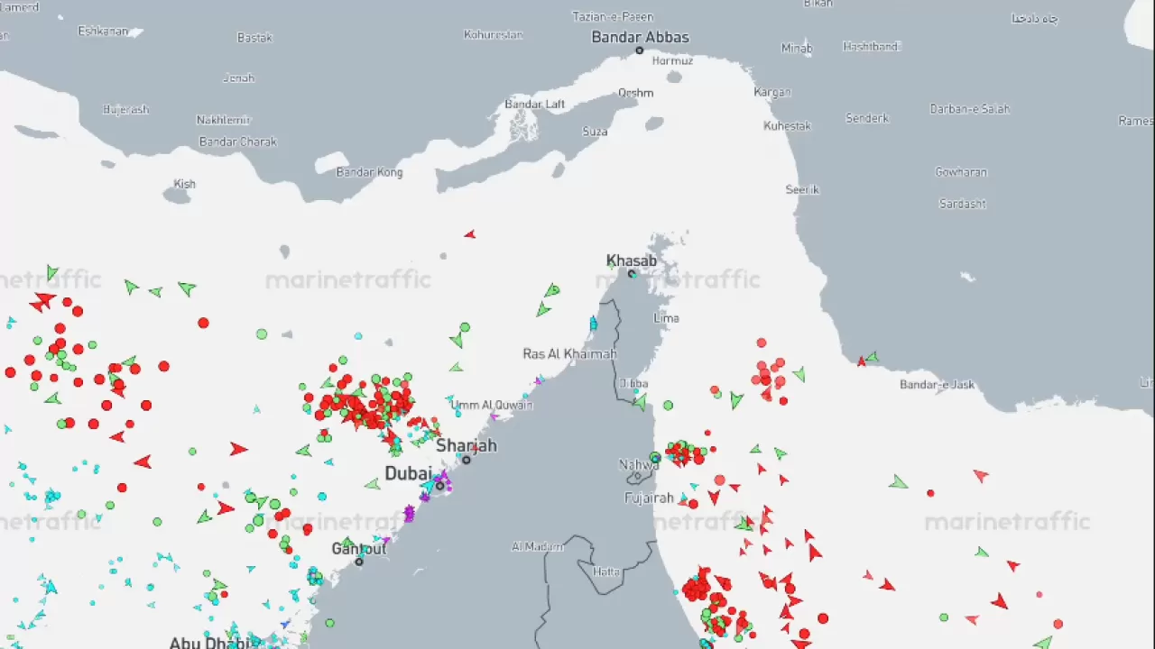 Судоходство через Ормузский залив стало платным  