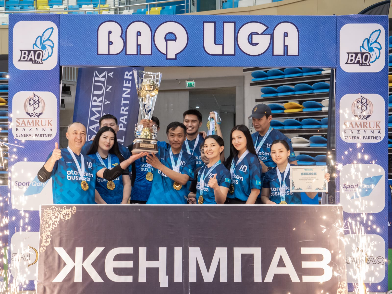 "Atameken Business" командасы волейболдан төрт дүркін чемпион атанды