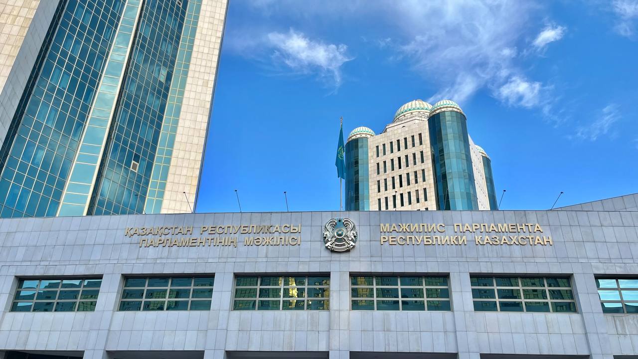 20 наурызда Парламентте қос палатаның бірлескен отырысы өтеді