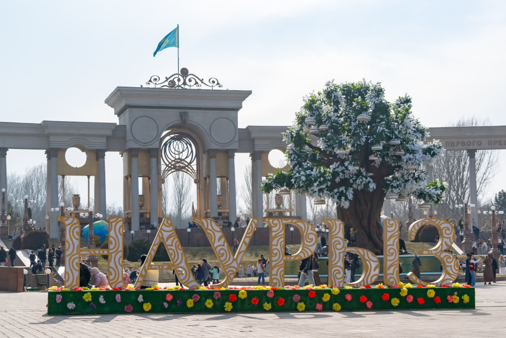 Весна взбодрила город: как празднуют Наурыз в Алматы