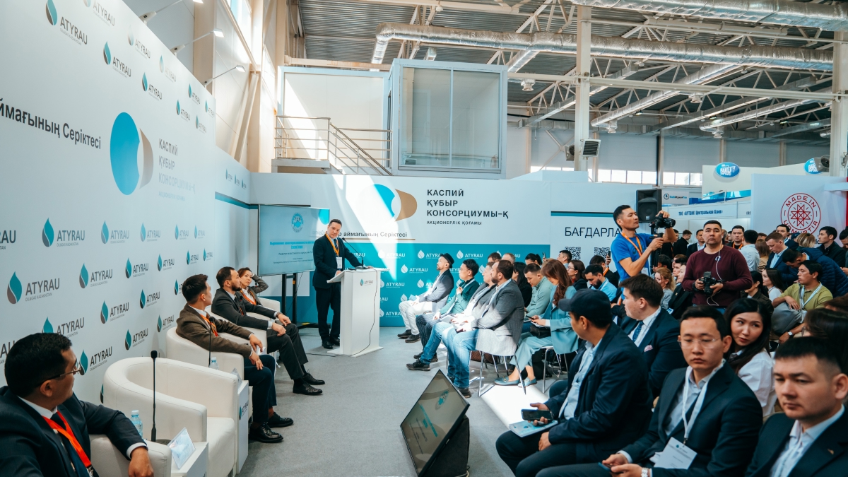 Сәуірде Atyrau Oil & Gas 2026 халықаралық мұнай-газ форумы өтеді