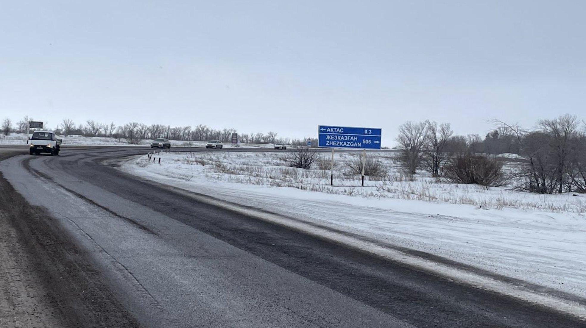 Биыл Қарағанды &ndash; Жезқазған автожолын жаңғырту жұмыстары басталады