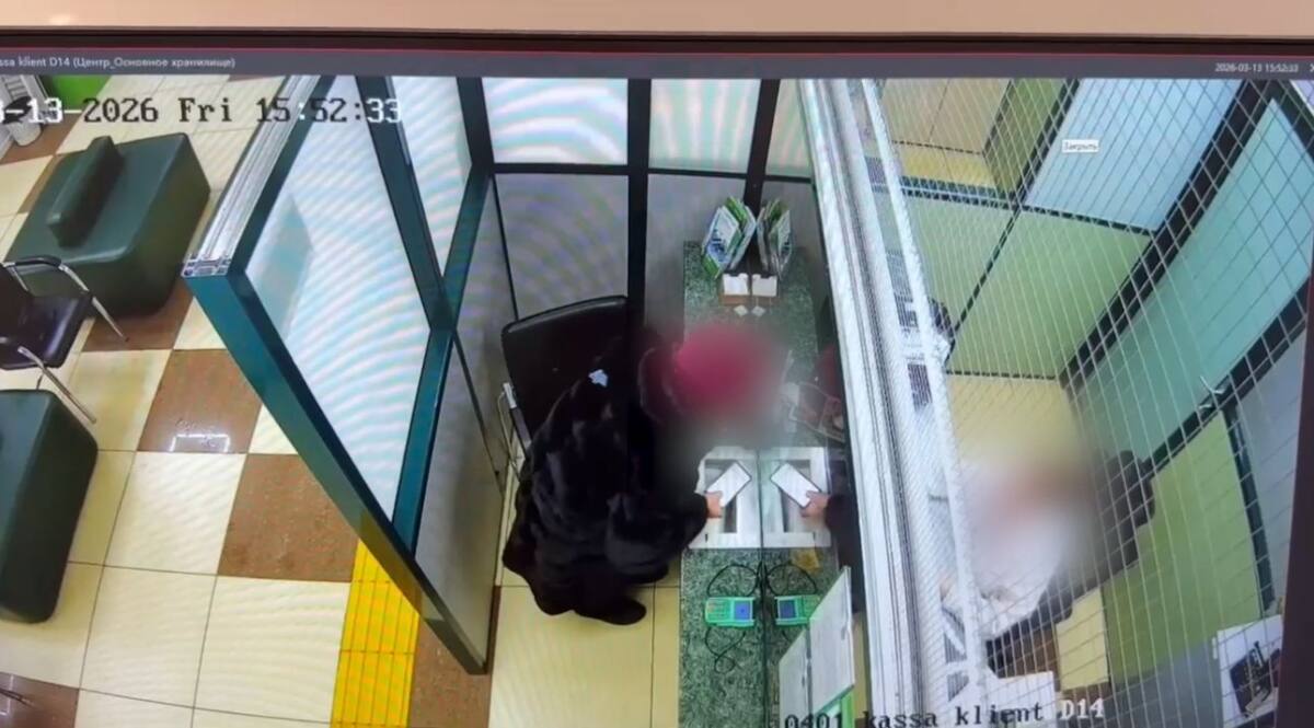 Астанада 83 жастағы зейнеткер алаяққа алданып қала жаздады