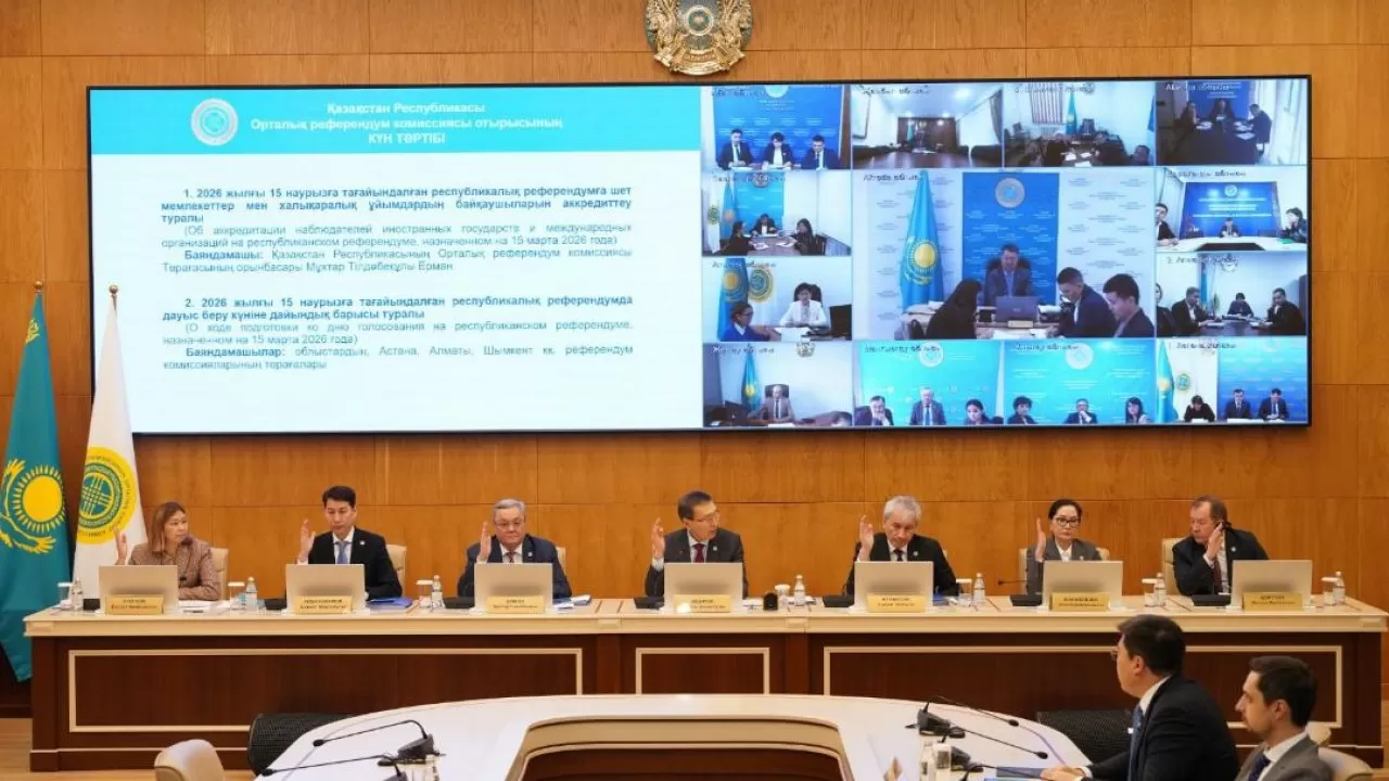 Сколько будет международных наблюдателей на референдуме 