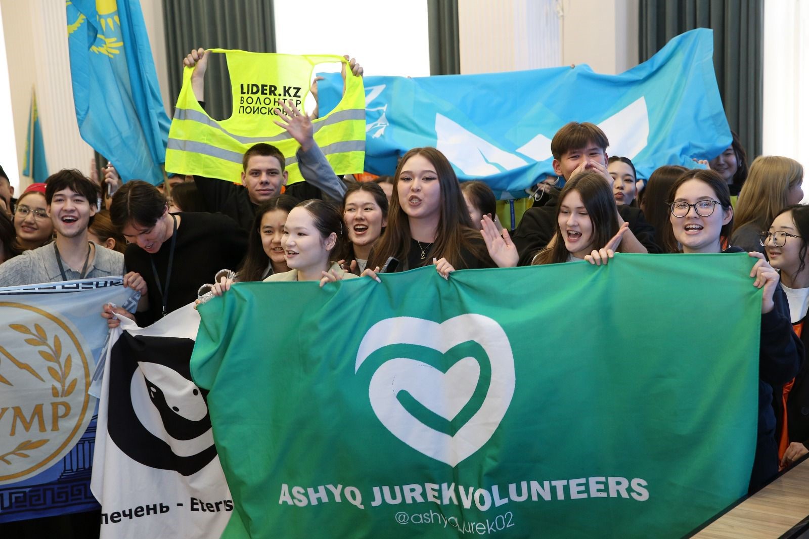 Алматыда Еріктілер жылы салтанатты түрде ашылды