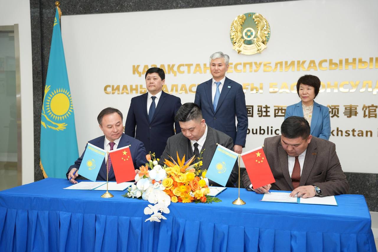 Ұлытау облысының әкімдігі Қытай Халық Республикасында өңіраралық ынтымақтастық орнатты