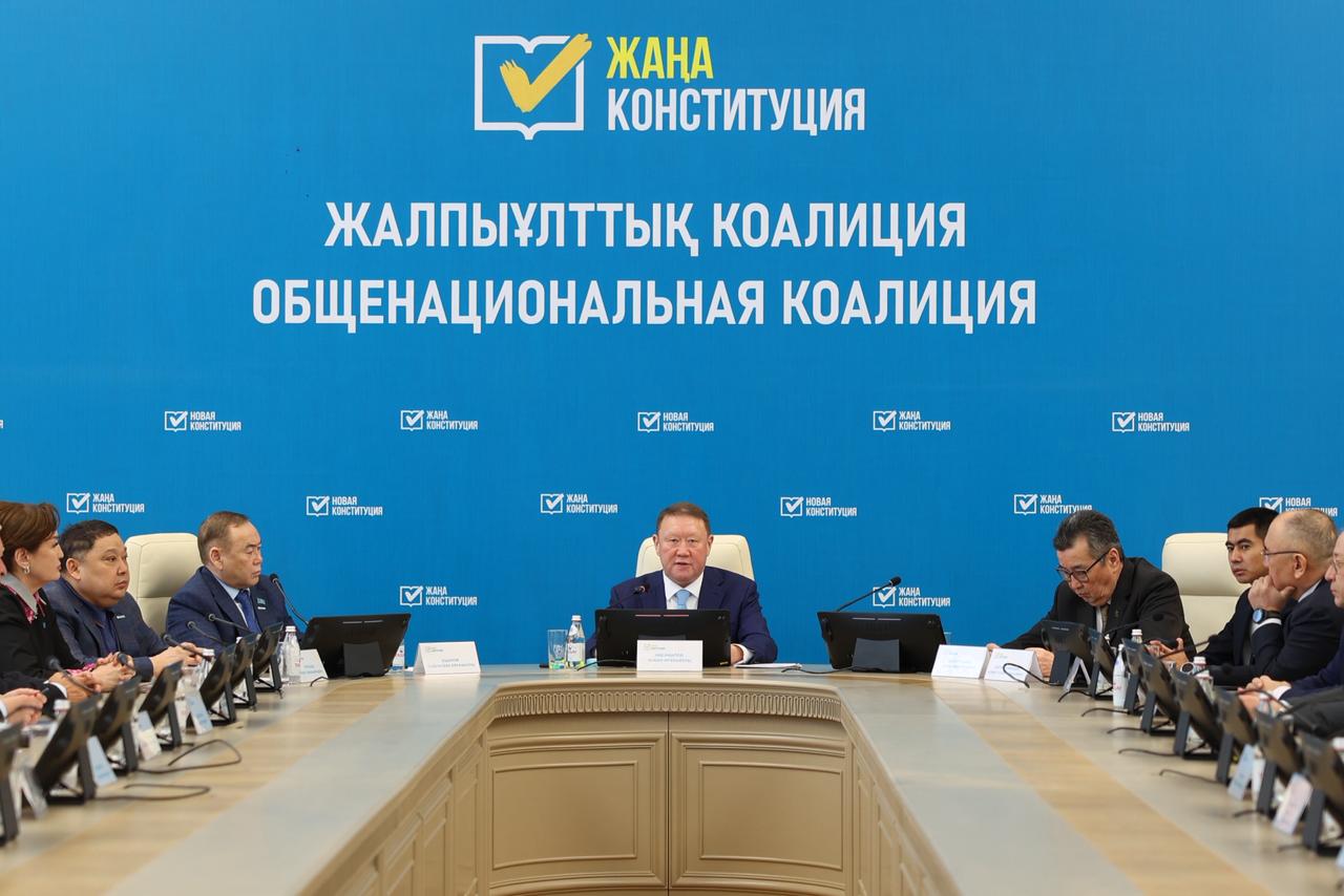 Қостанай облысының сарапшылар қауымдастығы жаңа Конституция жобасын қолдады