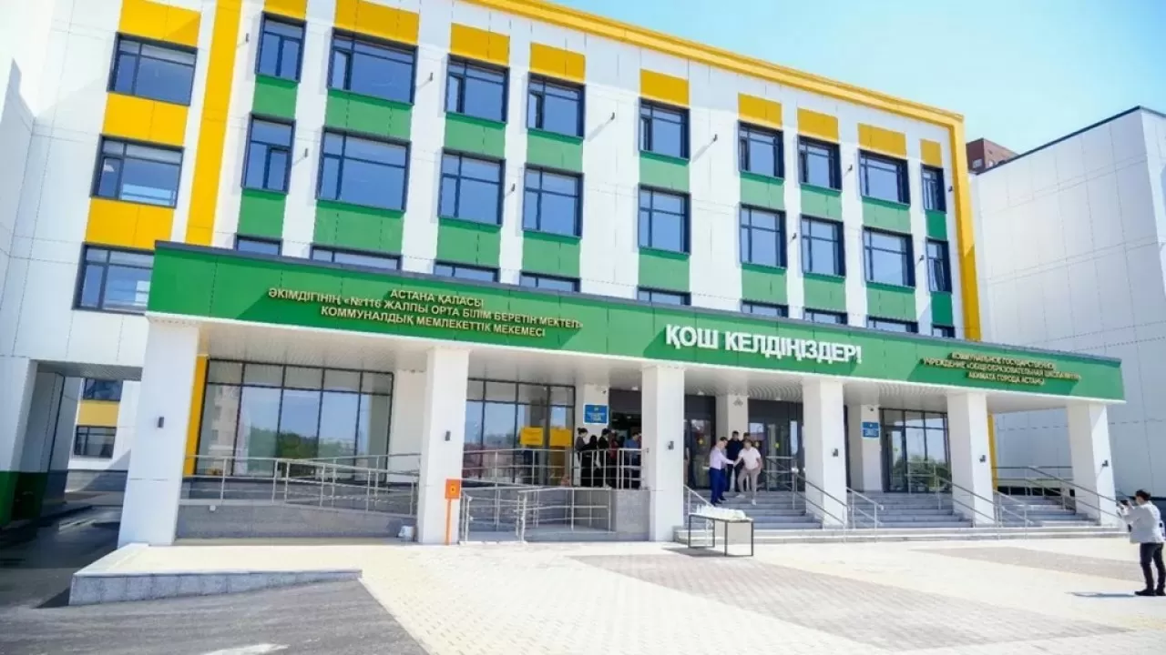 В первый класс в Казахстане теперь принимают по-новому