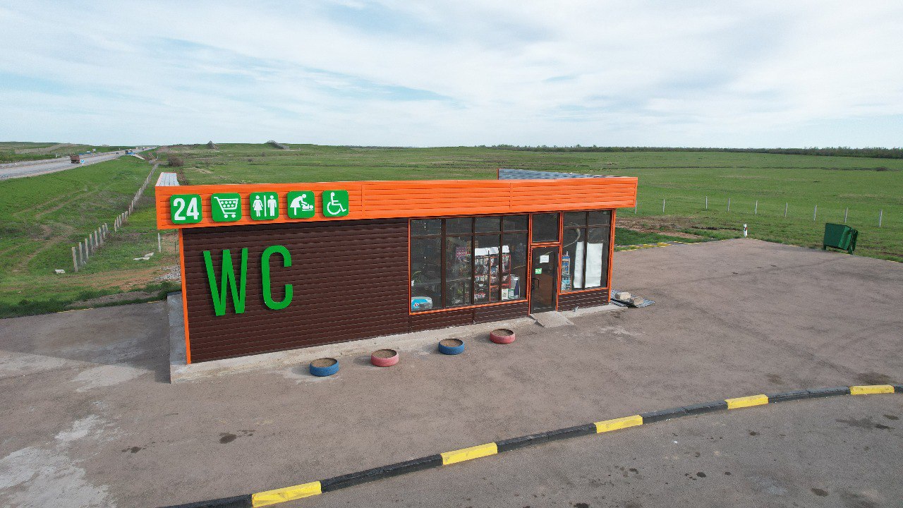 Ақмола облысында жабық тұрған дәретхана үшін басшы қызметтен қуылды