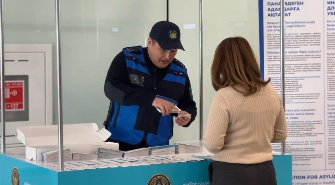 Еліміздің 6 қаласында QR-коды бар карталар туристерге таратылды