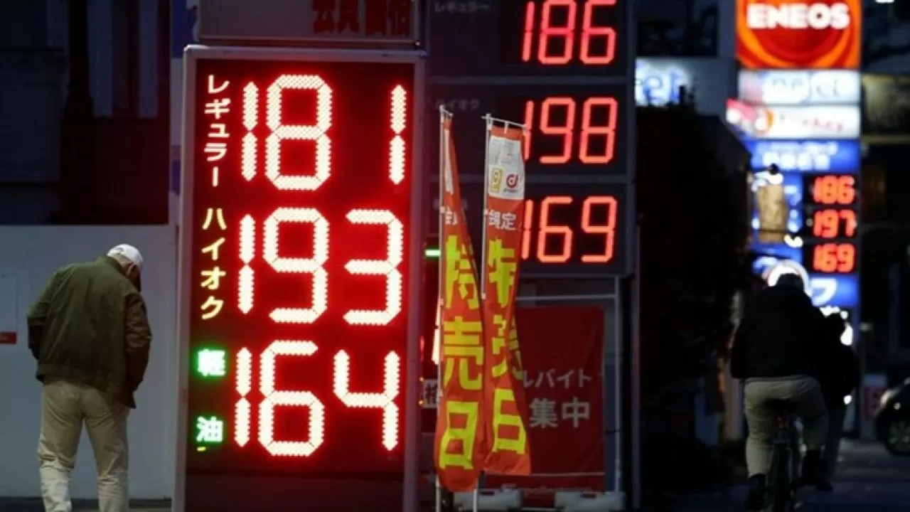 Токио вскрывает нефтяные резервы 