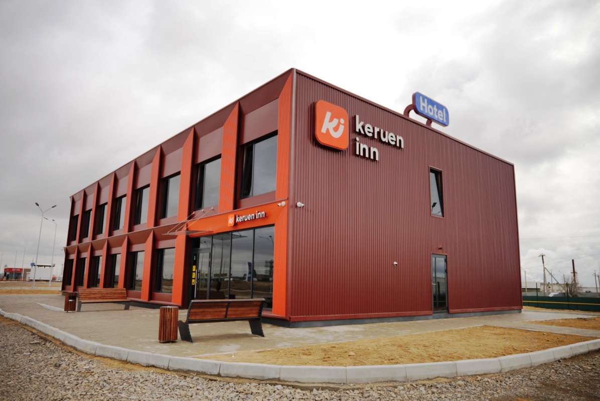 Qazaq Oil открыла новый отель Keruen Inn в Актау