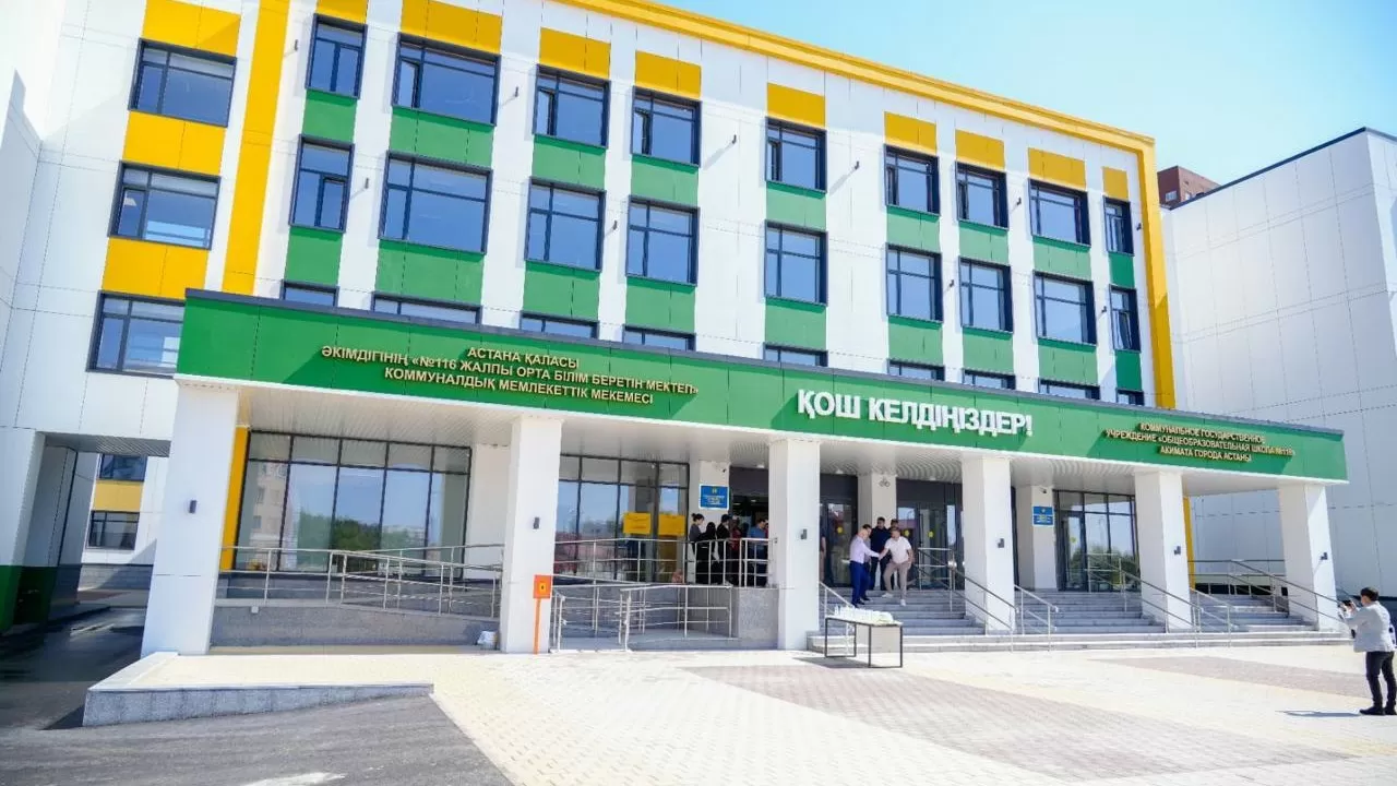 В столице продолжается строительство новых школ