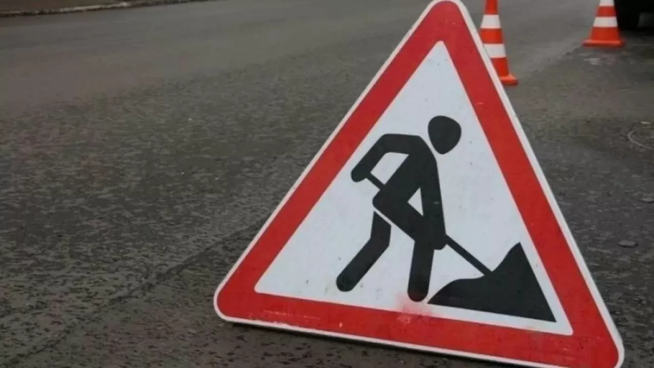 Одну из центральных улиц Алматы закроют на 10 дней 