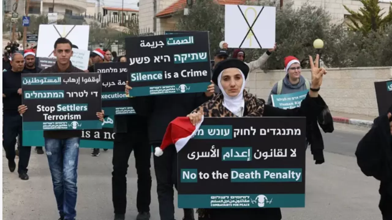 Израиль принял закон о смертной казни, но не для всех  