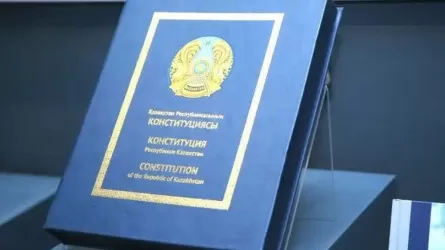 Конституционная реформа перестраивает баланс между государством и гражданином