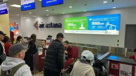 Очередная группа казахстанцев вернулась с Ближнего Востока