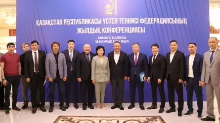 Астана берет мировой стол: Казахстан выиграл право провести ЧМ по настольному теннису