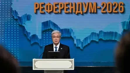 Поздравляю всех с принятием новой Конституции! &ndash; Токаев 