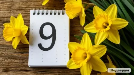 9 марта отмечается Международный день диджея