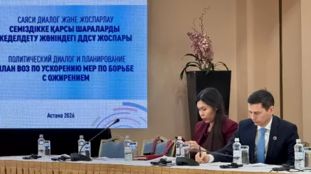 Сколько взрослых казахстанцев имеют лишний вес 