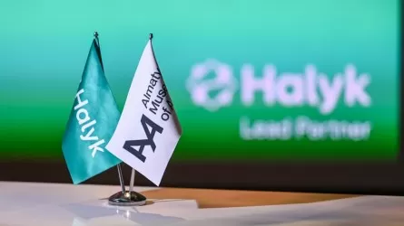 Almaty Museum of Arts и Halyk Bank объявили о стратегическом партнерстве
