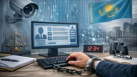 В Казахстане официально появился штраф за плохую память