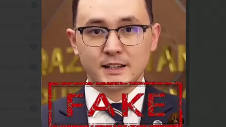 Внимание: неизвестные от имени АФМ предлагают вернуть потерянные деньги 