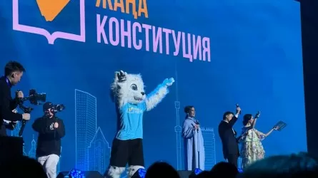 Цифровое поколение в деле: Алматы поддержал референдум по новому 